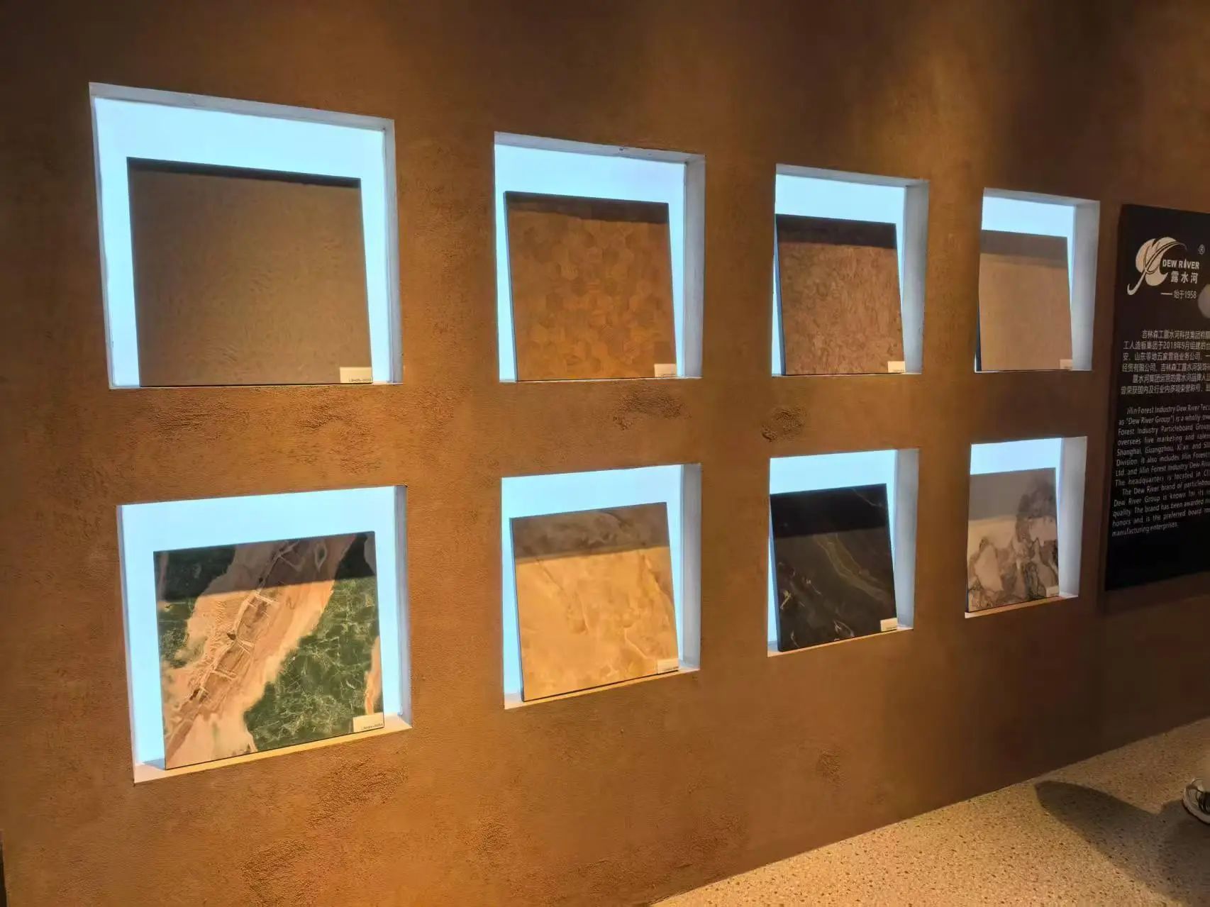 1745217486770785.jpg 4.2.8.jpg