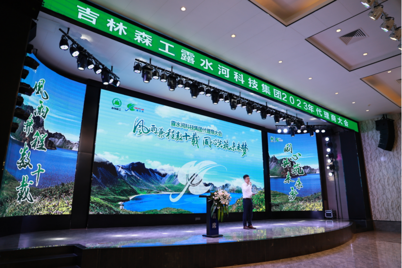 1720676549609678.png 微信圖片_20240711133859.png